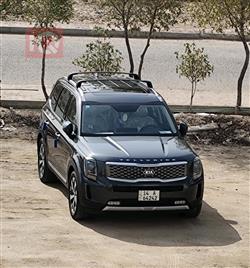 كيا تيلوريد